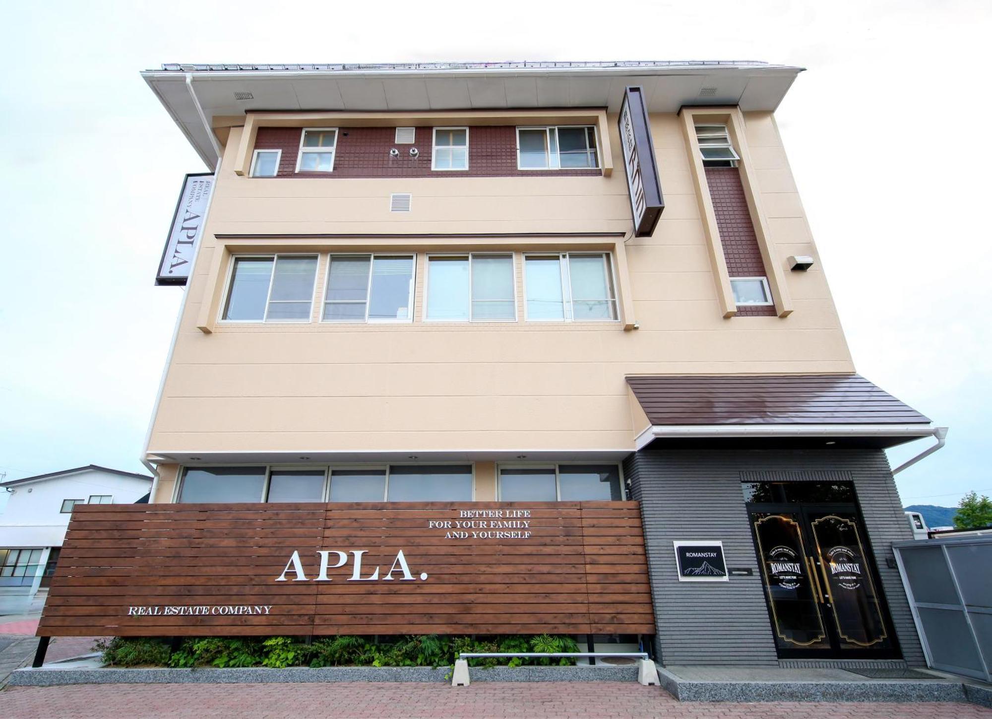 Romanstay Takayama  Ngoại thất bức ảnh